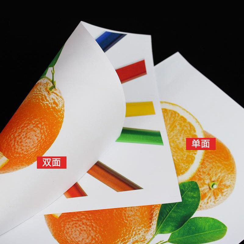 Both-sided Inkjet ID Card Paper