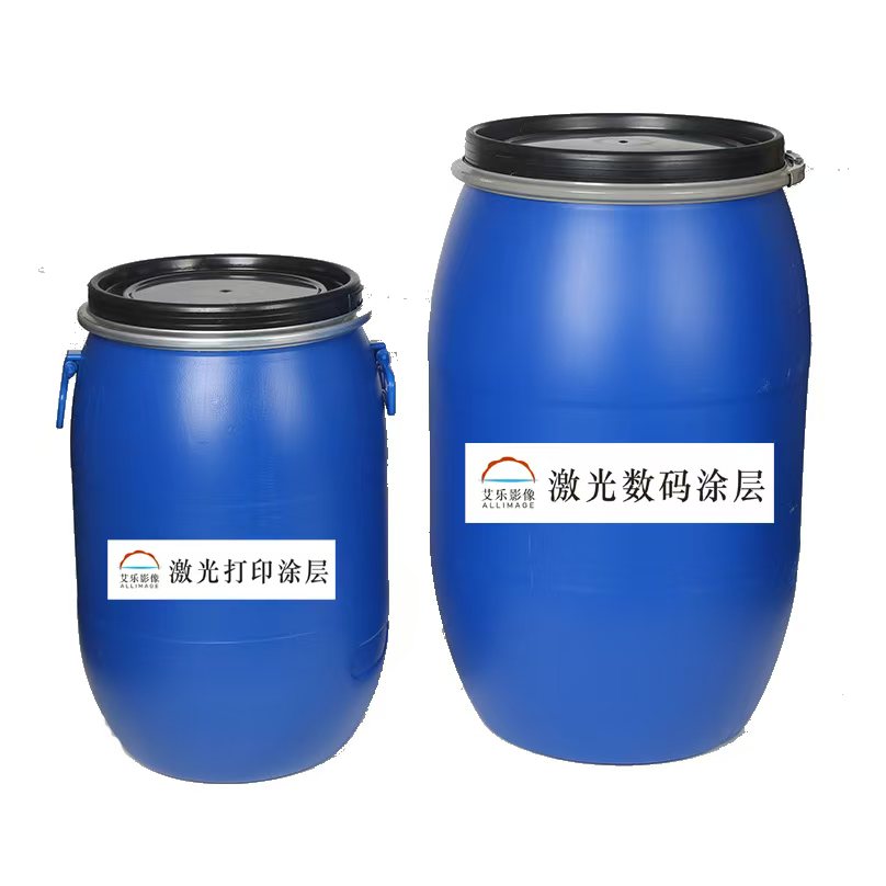 Laser Digital Coating