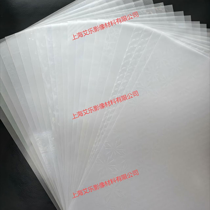 Laser film